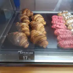 Франс.уа