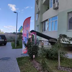 Dance studio- Академіка Вільямса