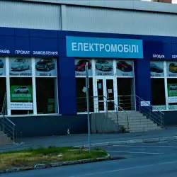 СТО Автоцентр-Поділля