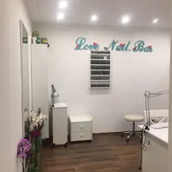 LoveNail Bar — Київ