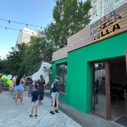 Bella Mozzarella Доставка пиццы в Харькове. Доставка еды Харьков..