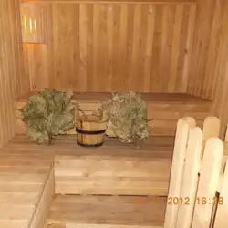Острів скарбів