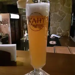 Кант — Рівне