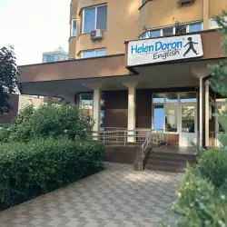 Helen Doron English - Бровари, Чорновола 2А