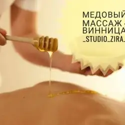 Залевська Людмила