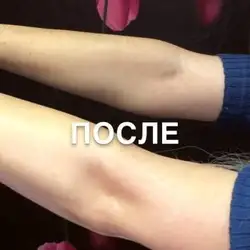 Мілена Мамедова