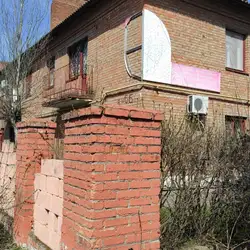 Жіноча консультація