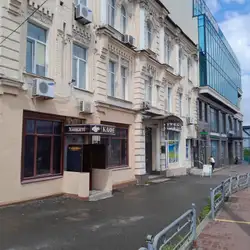 Кафе Пори Року