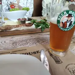 Beer House
