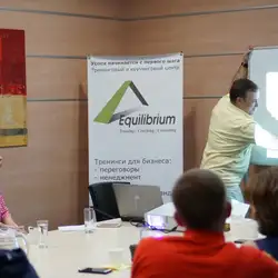 Школа практичного коучінгу Equilibrium