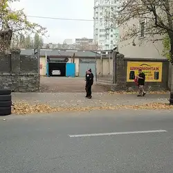 Шиномонтаж Плюс