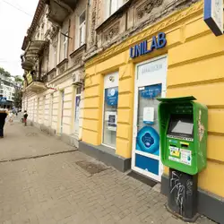 UNILAB - Львів, Івана Франка