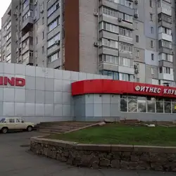 Фітнес-клуб Grand