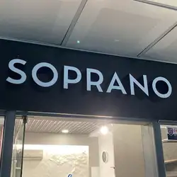 Soprano Beauty Club