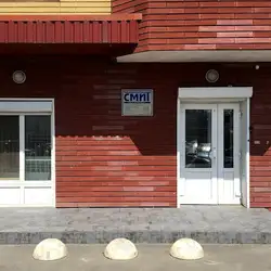 Сміт інжиніринг