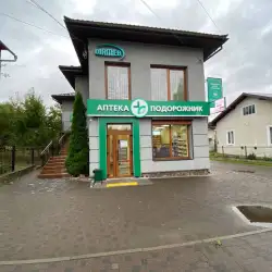 Лабараторія Діамеб - Тисмениця