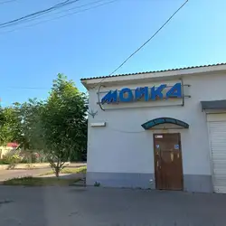Нео — Одеса