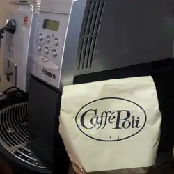 Кав’ярня «Coffee shop» — Харьков