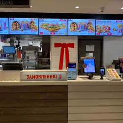 KFC — Київ