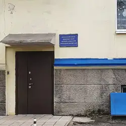 #134 ДНЗ
