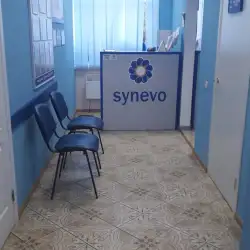Сінево - Сміла