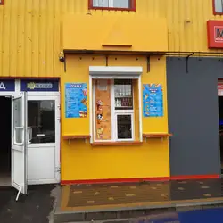 Cafe Abram's — Хмельницкий