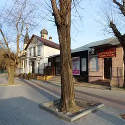 13 coffee bar — Миколаїв