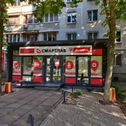 Медична лабораторія Смартлаб - Одеса, Князя Володимира Великого 139а