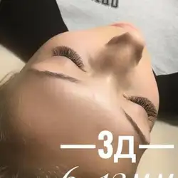 Ксенія