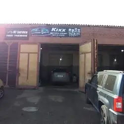 RT Service
