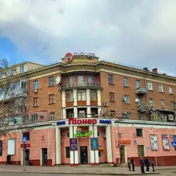 Піонер кінотеатр — Миколаїв