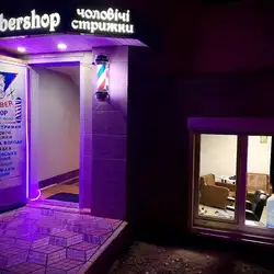 Secretboyz