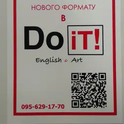 Do it! English & Art