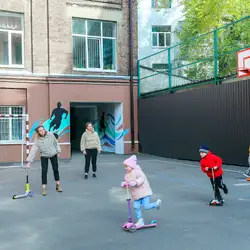 Magic House - Дарвіна