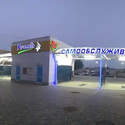 Автомийка самообслуговування ICW Fresh - Миколаїв