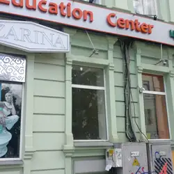 Eruditus School школа — Харьков