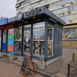 CupCoffee — Киев