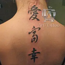 Студія Art-tattoo