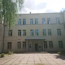 Міська лікарня №1