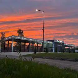 Автомийка LuxWash - Житомир, Вітрука