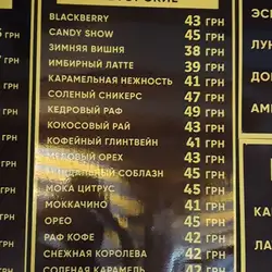 BRICKS ODESSA — Одесса