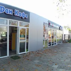 Фан-кафе ФК Львів