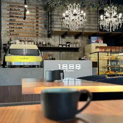 1888 Coffee Team — Днепр