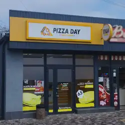 Pizza Day