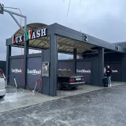 Автомийка Luxwash - Великий Березний