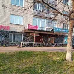 Перукарня Берегиня — Житомир