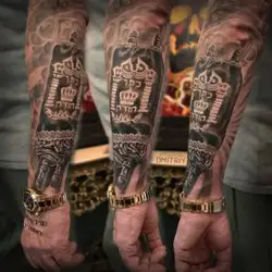 Дмитро Явтушенко