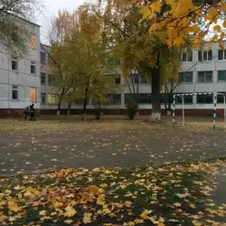 Школа №248 — Київ