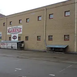 Арена