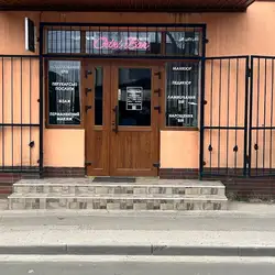 Odri Bar — Львов